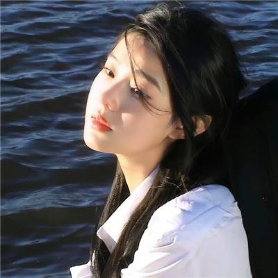 美丽新世界